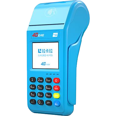 卫辉拉卡拉传统POS机